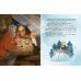 Дополнительное изображение книги «Серебряное копытце»
