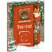 Дополнительное изображение книги «Тук-тук!»