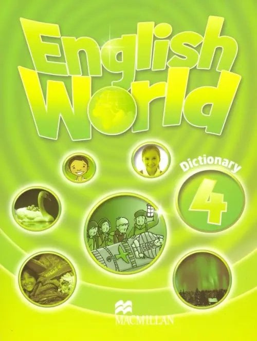 English World English World 4. Dictionary