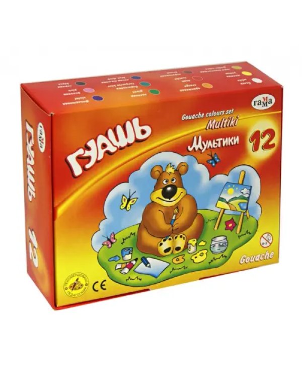 Гуашь "Мультики", 12 цветов