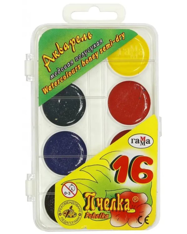 Акварель медовая "Пчелка", 16 цветов