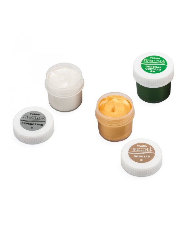 Гуашь "Престиж" с золотом и серебром