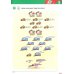 Дополнительное изображение книги «Playway to English. Level 1. Pupil's Book»