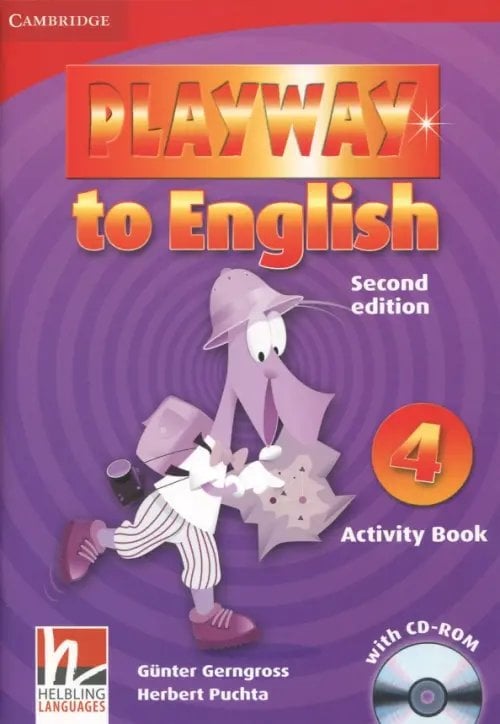 Playway to English 2nd Edition Playway to English 4 Activity Book (+ CD-ROM)