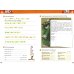 Дополнительное изображение книги «Playway to English 4 Activity Book (+ CD-ROM)»