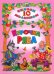 Обложка книги «Курочка Ряба», ISBN 9785378016136