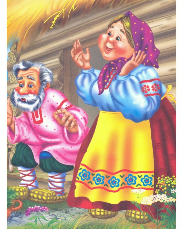 Дополнительное изображение книги «Курочка Ряба»
