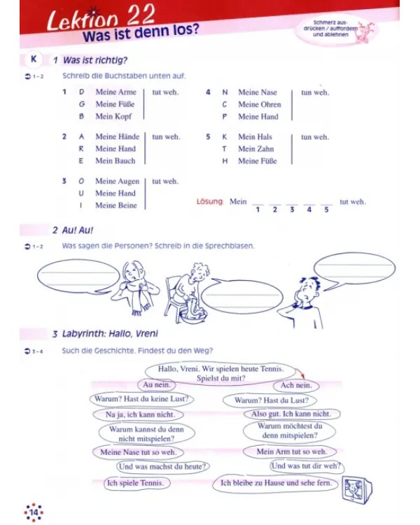 Planetino 2. Deutsch für Kinder. Arbeitsbuch