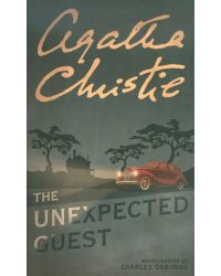 The Unexpected Guest