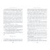 Библиотека всемирной литературы Дама с собачкой. Повести и рассказы