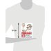 Дополнительное изображение книги «Социальные сети. Руководство по эксплуатации»