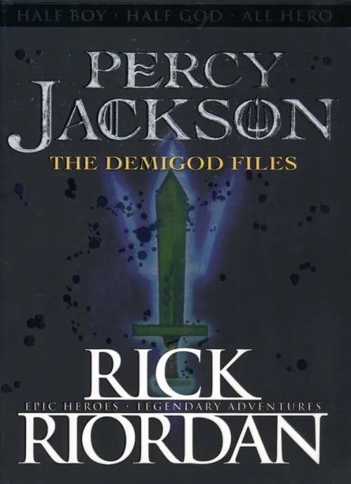 Percy Jackson Percy Jackson: The Demigod Files