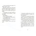 Дополнительное изображение книги «Acide sulfurique»