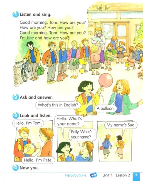 Дополнительное изображение книги «Way Ahead 2. Pupil's Book (+ CD-ROM)»
