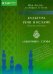 Имя Аллах в сердцах и устах.Культура речи в Исламе