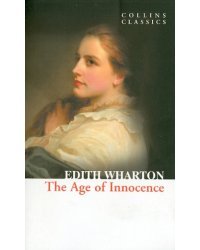 The Age of Innocence