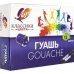 Гуашь "Классика", 12 цветов