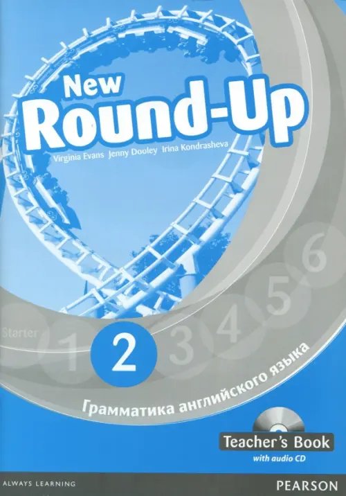 New Round-Up New Round-Up. Level 2. Teacher’s Book + CD (+ CD-ROM)