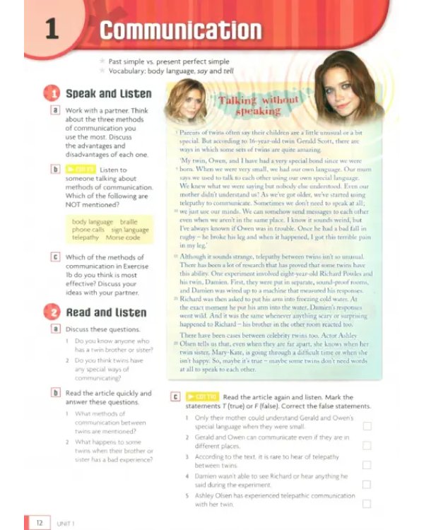 Дополнительное изображение книги «English in Mind 3. Student's Book (+ DVD)»