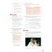 Дополнительное изображение книги «English in Mind 3. Student's Book (+ DVD)»