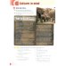 Дополнительное изображение книги «English in Mind 3. Student's Book (+ DVD)»