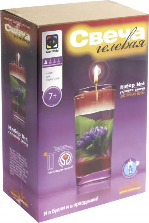 Гелевые свечи с цветами. Восточная ночь Гелевые свечи с цветами. Восточная ночь