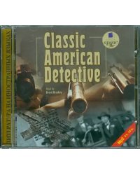 CD-ROM (MP3). Классический американский детектив. Аудиокнига