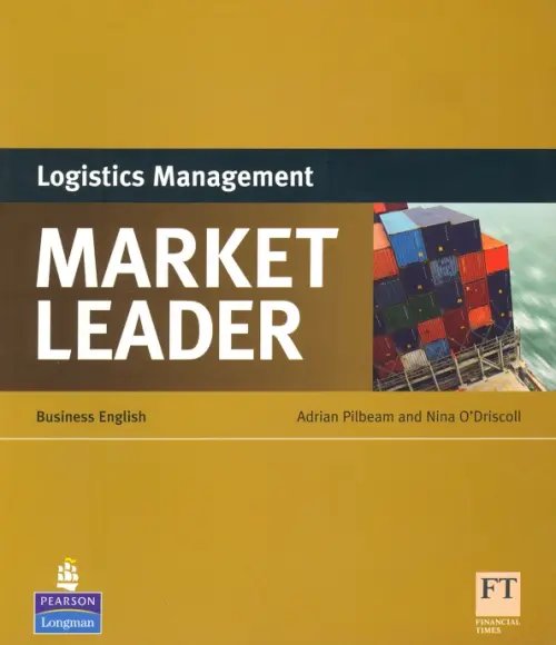 Market Leader Market Leader. Logistics Management