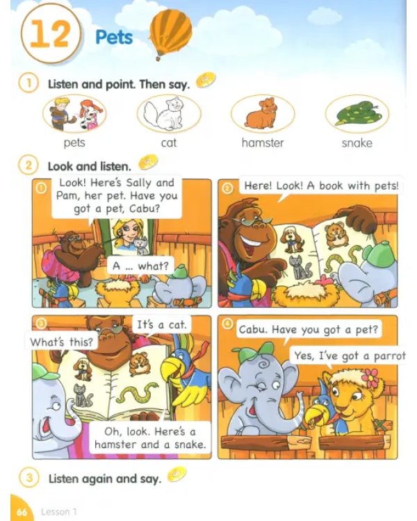 Fly High 1. Pupil's Book (+ Audio CD)