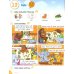 Fly High 1. Pupil's Book (+ Audio CD)