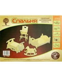 Сборная деревянная модель. Спальня