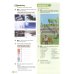 Interactive. Level 1. Student's Book with Online Content