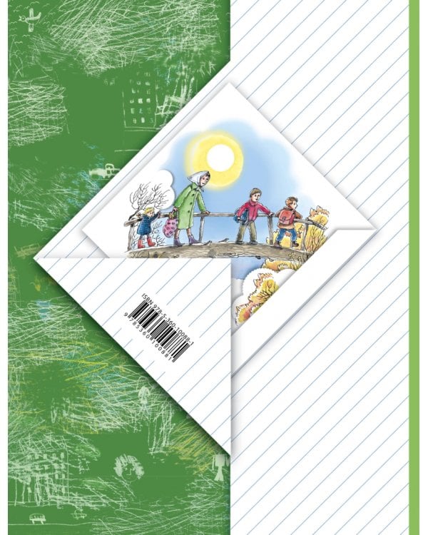 Литературное чтение. Уроки слушания. 1 класс. Учебная хрестоматия. ФГОС