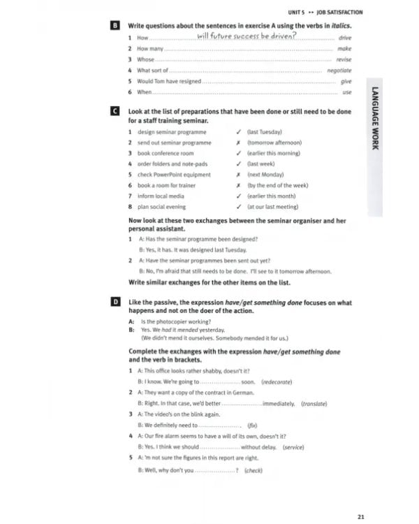 Дополнительное изображение книги «Market Leader Upper Intermediate Practice File &amp; Practice File CD Pack (+ Audio CD)»