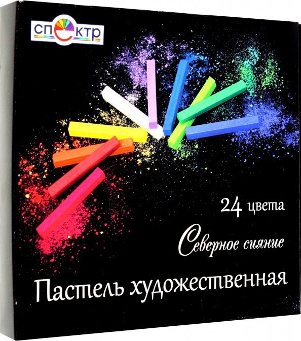 Пастель сухая "Северное Сияние", 24 цвета