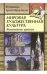 Мировая художественная культура: Конспекты уроков по "Искусство эпохи Ренессанса"