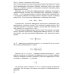 Новые информационные технологии. Учебное пособие