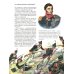 Война 1812 года