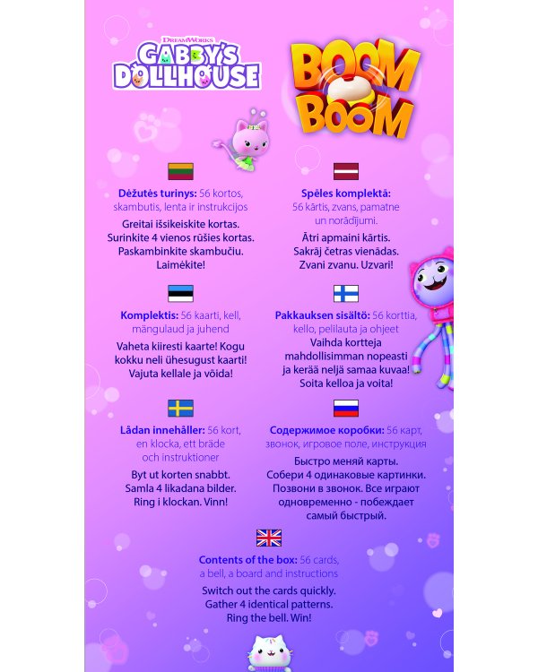 TREFL GABBY´S DOLLHOUSE БумБум