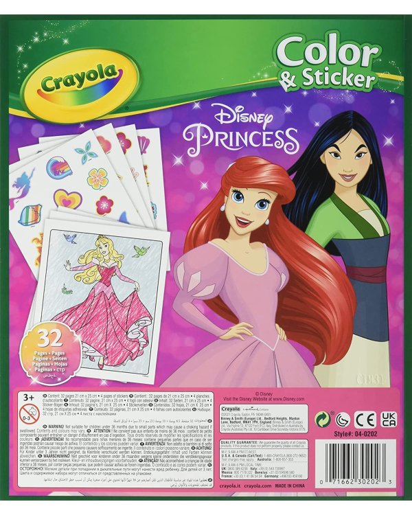 CRAYOLA PRINCESS Раскраска с наклейками