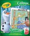 CRAYOLA FROZEN 2 Раскраска с наклейками