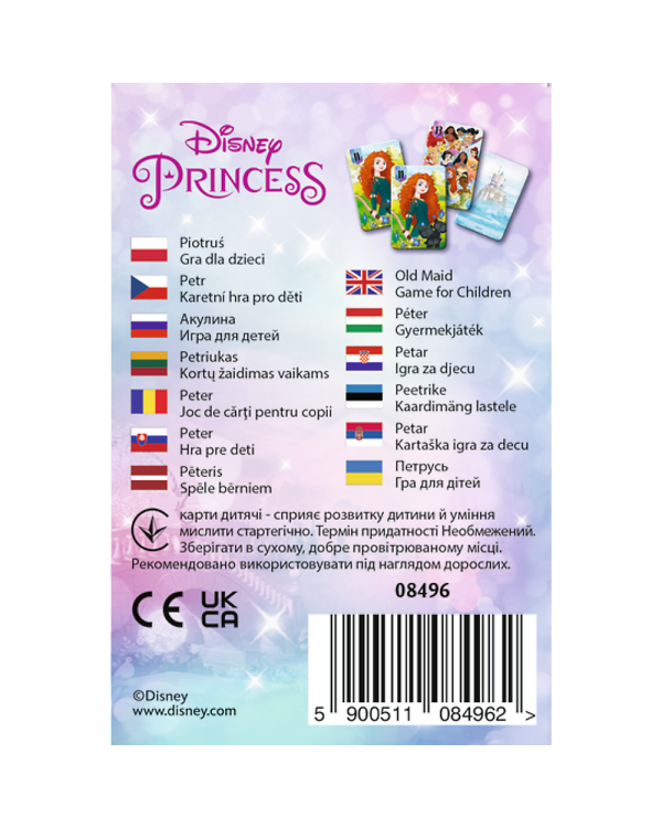 TREFL DISNEY PRINCESS Карточная игра Принцессы
