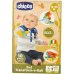 Обложка книги «CHICCO Игрушка-трасформер»