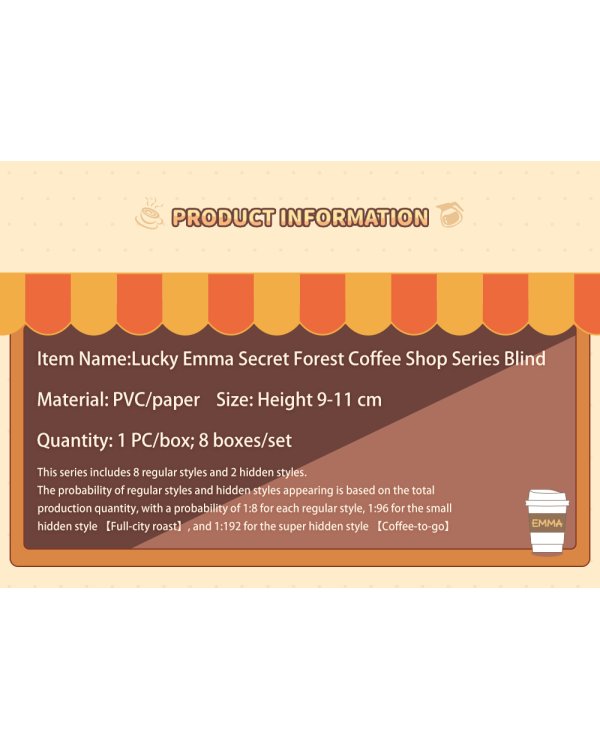LUCKY EMMA Фигурка-сюрприз - Secret Forest Coffee shop Series