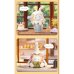 LUCKY EMMA Фигурка-сюрприз - Secret Forest Coffee shop Series