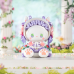 LUCKY EMMA Фигурка-сюрприз - Secret Forest River of Time Series