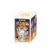 LUCKY EMMA Фигурка-сюрприз - Secret Forest Dim Lights Series