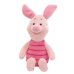 DISNEY PLUSH Хрюня 25 См