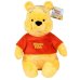DISNEY PLUSH Медвежонок Винни 61 См