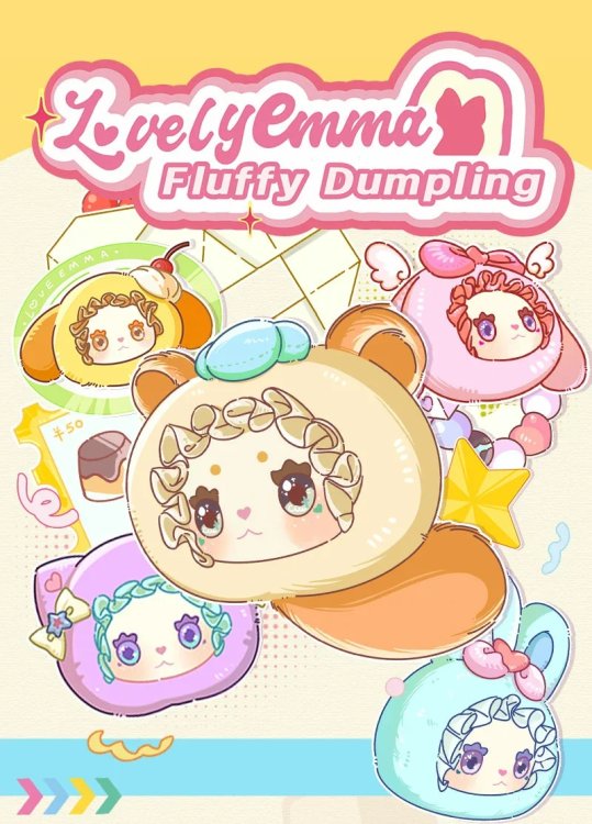 LOVELY EMMA Мягкий брелок-сюрприз - Fluffy Dumpling Series LOVELY EMMA Мягкий брелок-сюрприз - Fluffy Dumpling Series
